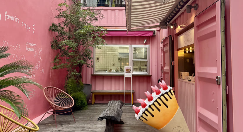 芝浦・クレープとエスプレッソとAKICHI外観