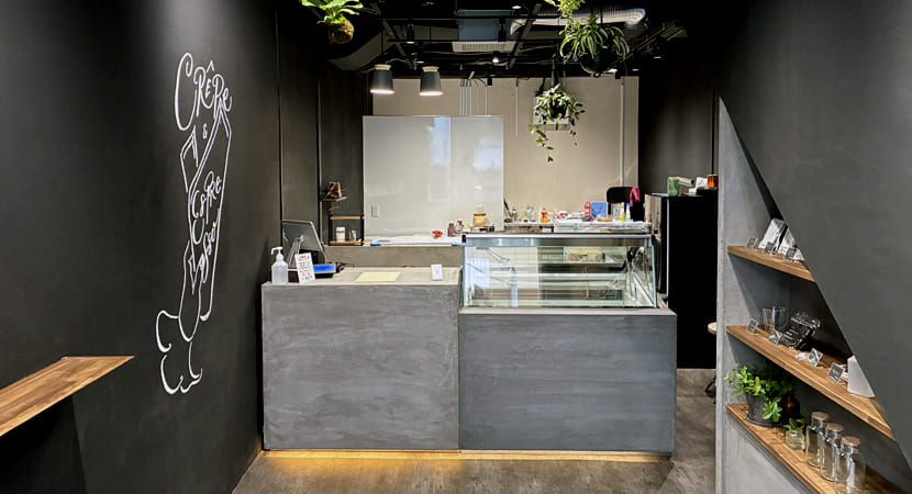 クレープとエスプレッソと堀江のクレープ