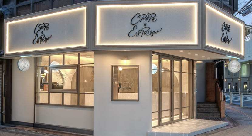 芝浦・クレープとエスプレッソと高槻外観